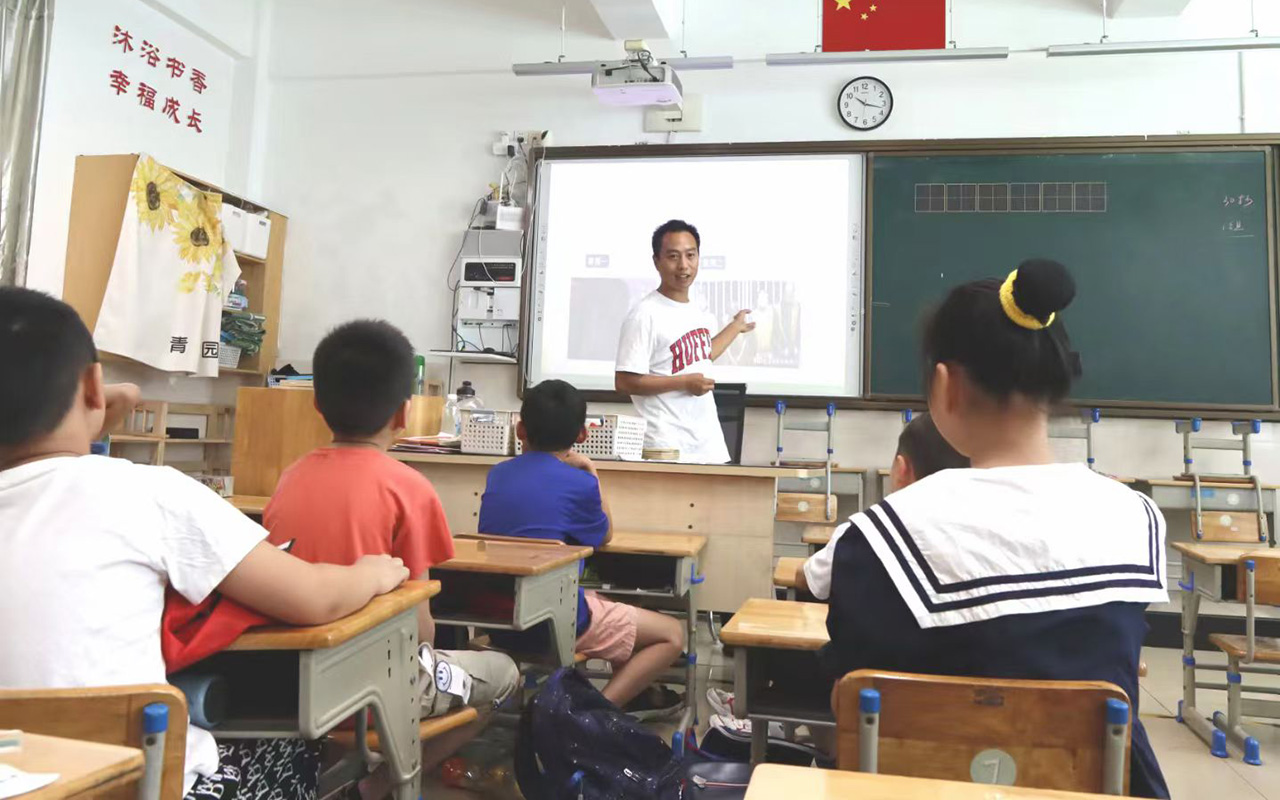 祥云钟公庙中心小学
